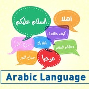 Arabic
