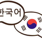 Korean 