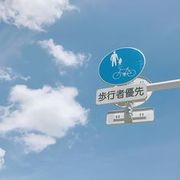 ☁︎︎ ┊ 𝗳𝗿𝗲𝗻𝗰𝗵