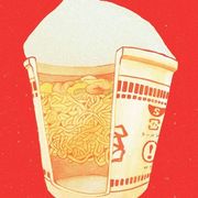 Japanese
