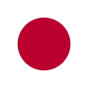 日本語「Ｎ5」