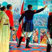 Historia del Perú
