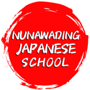 Japanese