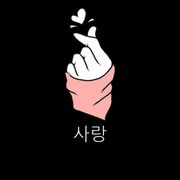 Korean