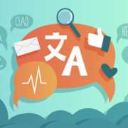 Intro to Linguistics 1