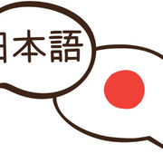 元気五 - L5