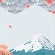 単語 (Kanji Look and Learn)
