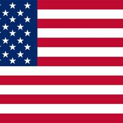 US Companies