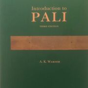 Introduction to Pāli Vocabulary