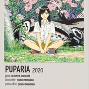 Health science tech.