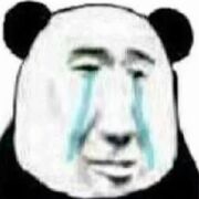 Méthode De Chinois 2