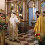 Leste Europeu e Bizâncio