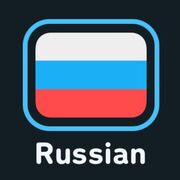 AD-Russian