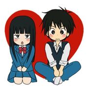 I & S