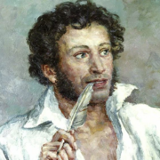 Литература