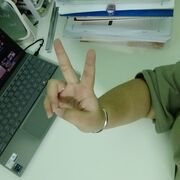 English