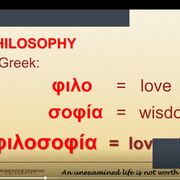 PHILO031 ( ETHICS )
