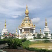 Thailändisch