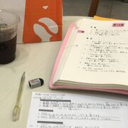 KOTOBA。ビジネス日本語学科[一年] • UGM JPNK