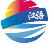 00 - Hanyu - HSK3 Clases 2024