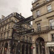 French