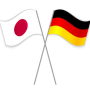 Deutsch - 日本語の語彙