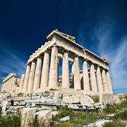 A-Level OCR Greek Relgion