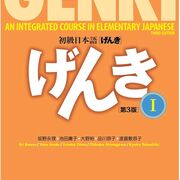 GENKI