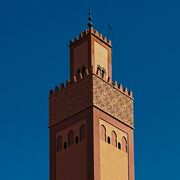 Arabic(Verbs)
