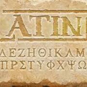 Latin