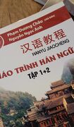 Giáo trình hán ngữ 1 + 2
