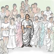 GCSE Eduqas Latin