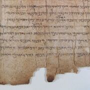 Biblical Hebrew