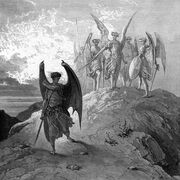 Paradise Lost