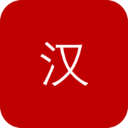HSK1
