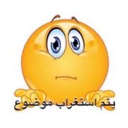 Physics