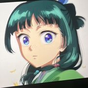 耳から覚える