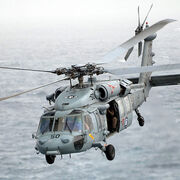 HSC-3 FRS