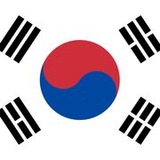 Coreano