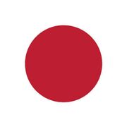 Japonês