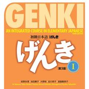 Genki