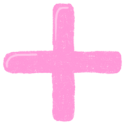T | Math: Addition (1-10)