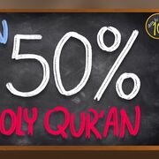 Quran Words 50%