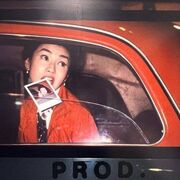 Media - H&M Productions