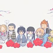 Basic kanji book の 漢字 （がんばってください）