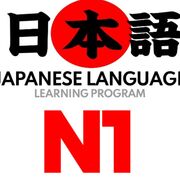 N1