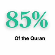Understand 85% of the Quran