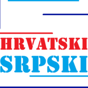 Marcus' Serbian-Croatian Vocabulary