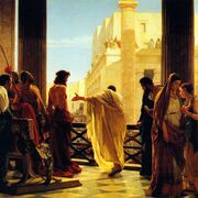 Systematic Theology (Wingo)