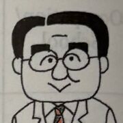 Japanese 101-102 Vocab